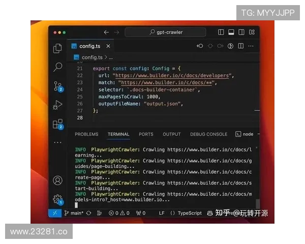 17吃瓜GitHub项目:揭秘最新的娱乐新闻爬虫工具